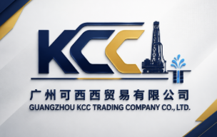 Guangzhou KCC Trading logo